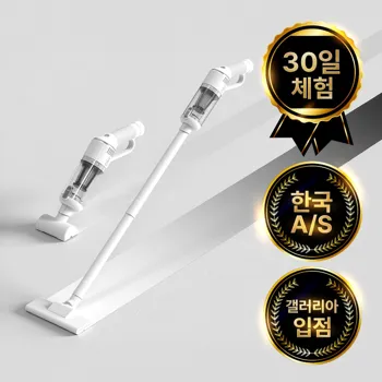6_에어르_무선_미니_청소기_차량_핸디_소형_저렴한_머리카락_가벼운_M3_1개