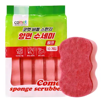 4_코멧_양면_무흠집_버블_스펀지_수세미_핑크