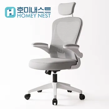 4_HOMEY_NEST_자세교정_편한_공부_책상의자_사무용의자_허리_조절_가능_허리보호_의자_HNOC018_화이트