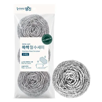5_명진_쓱싹_철수세미