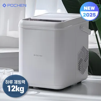 3_25년최신형_포첸_급속냉각_가정용_사무용_미니_제빙기_PCIM237
