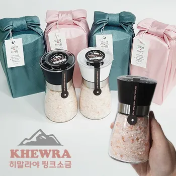 1_은색초코케와라_히말라야_핑크소금_그라인더_200g_보자기포장_답례품_결혼답례품_돌답례품_조문답례품
