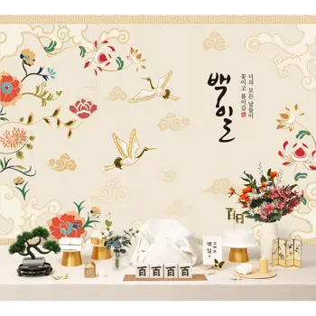 5_판매상품_백일상_돌상_상치림_셀프_첫돌_100일_잔치_돌_현수막_돌잔치소품