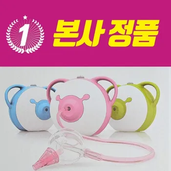 6_휘게더_노시부_프로_전동식_의료용_아기_콧물_흡입기_본사_정품