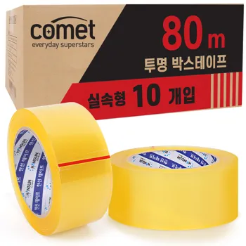 2_코멧_투명_박스테이프_80M__48mm